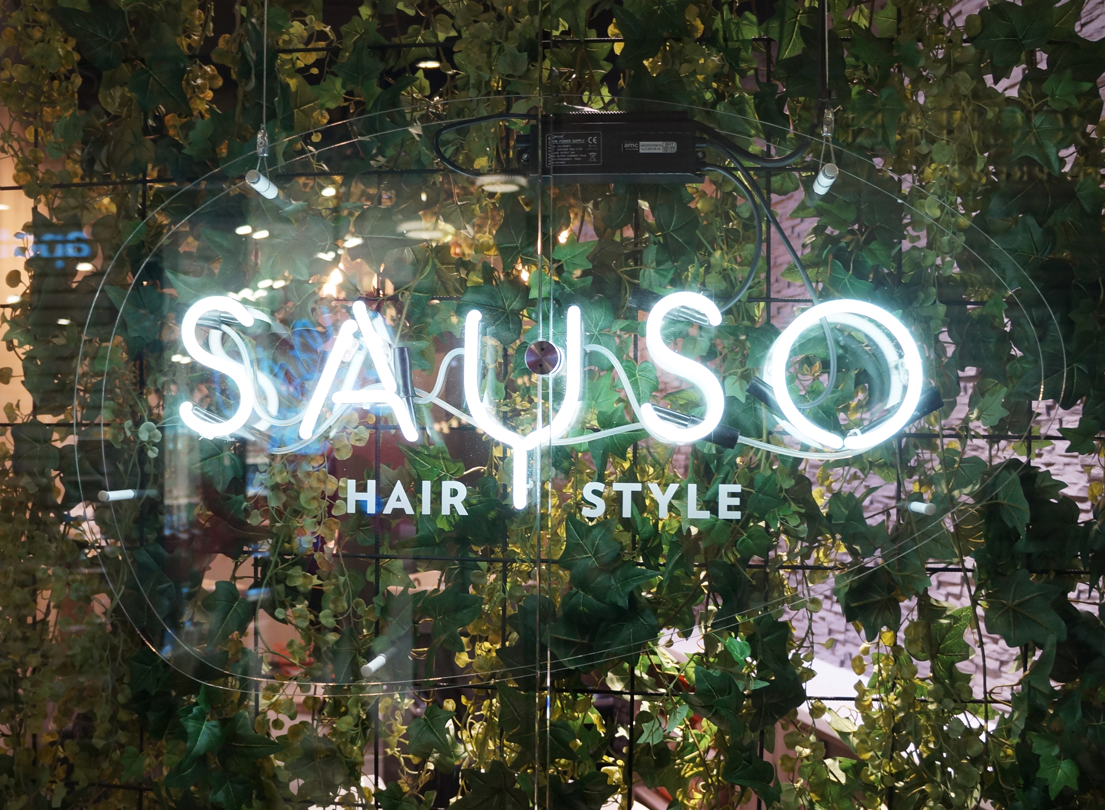 Sayso Hair & Style - skilt